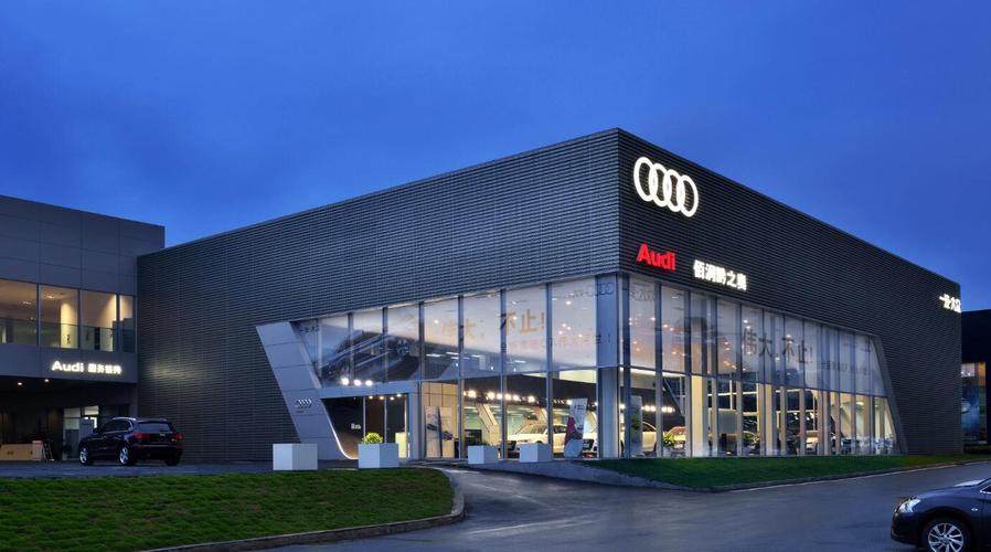 貴州佰潤黔之奧汽車銷售服務(wù)圖片