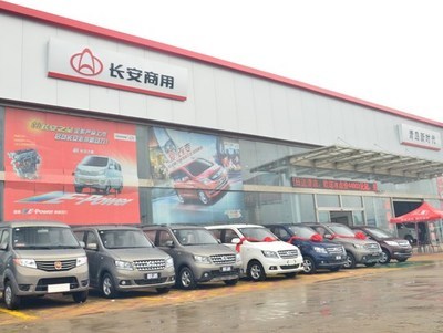 【圖】店鋪圖片_青島新時(shí)代汽車銷售有限公司_車商匯_汽車之家