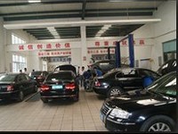 【菏澤眾望汽車銷售服務】公司介紹_4S店經(jīng)銷商_愛卡汽車