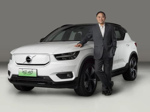 沃爾沃汽車IPO謀電動化 中國車企海外布局經典案例如何再續