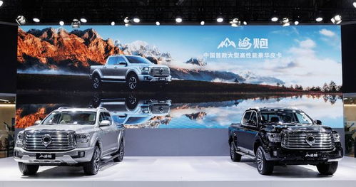 福特硬核越野新作 2.3T四驅動力加持，探索汽車配件銷售新機遇